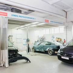 Подготовительный участок