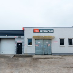 Центральный вход в сервис по адресу ул.Старозадворская, д.1